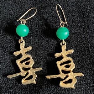 Artistic Goldtone and Green Drop Earrings